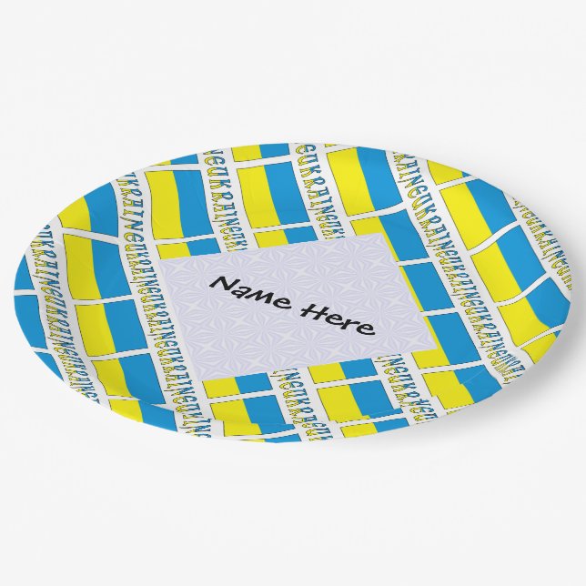 Ukraine Ukrainian Flag Tiled Personalized Name  Paper Plates (Angled)