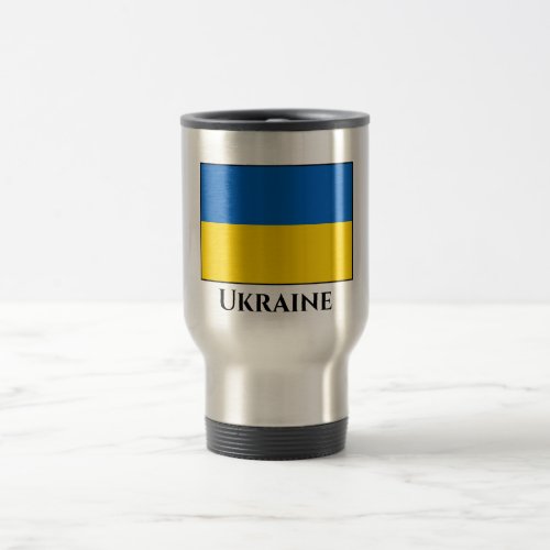 Ukraine Ukrainian Flag Travel Mug