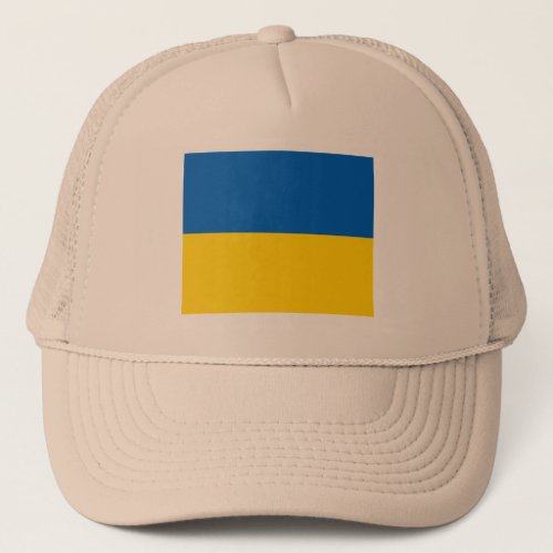 UKRAINE Ukrainian Flag Trucker Hat