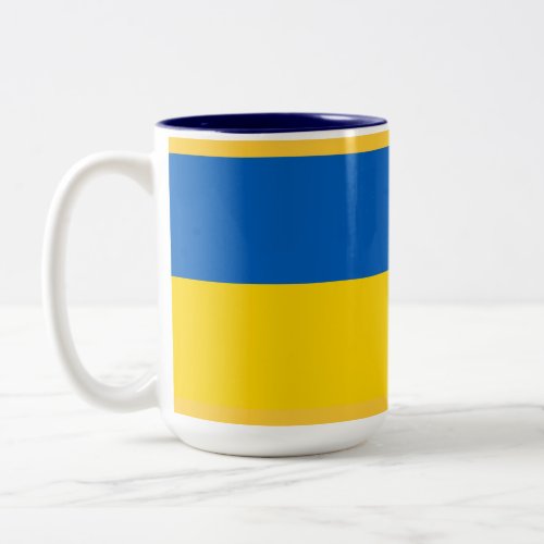 UKRAINE Ukrainian Flag Two_Tone Coffee Mug