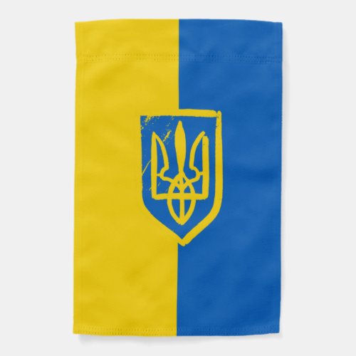 Ukraine Ukrainian Flag Ukraine garden Flag