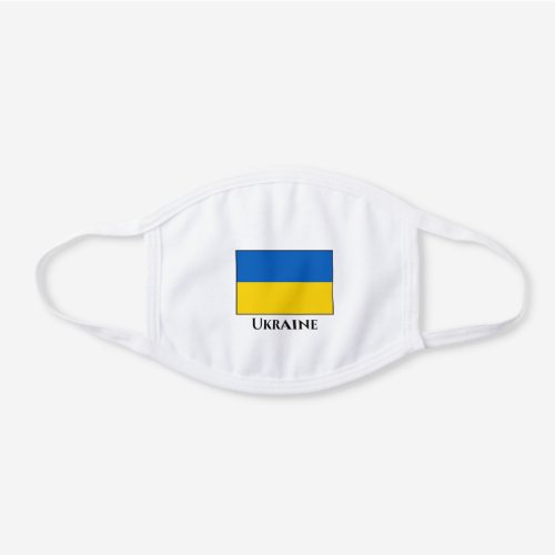 Ukraine Ukrainian Flag  White Cotton Face Mask