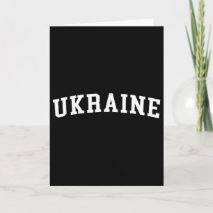 Ukraine Ukrainian Flag Zelensky Tryzub Military Em Card