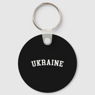 Ukraine Ukrainian Flag Zelensky Tryzub Military Em Keychain