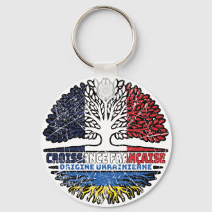 Ukraine Ukrainian French France Tree Roots Flag Keychain