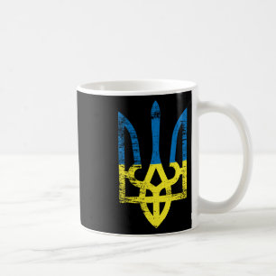 Ukraine Ukrainian Kiew Trysub Flag 15  Coffee Mug