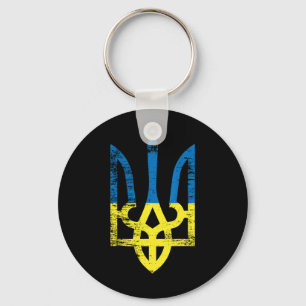 Ukraine Ukrainian Kiew Trysub Flag 15 Keychain