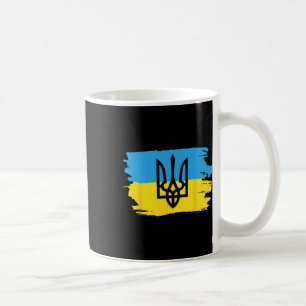 Ukraine Ukrainian Kiew Trysub Flag 17  Coffee Mug