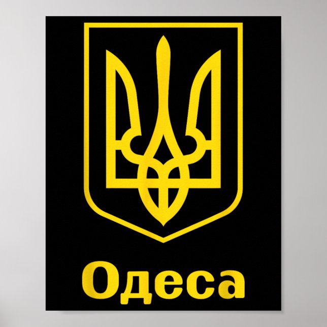 Ukraine Ukrainian Kiew Trysub Flag 5  Poster (Front)