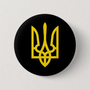 Ukraine Ukrainian National Trident Support Democra Button