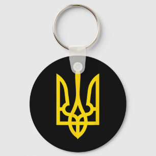 Ukraine Ukrainian National Trident Support Democra Keychain