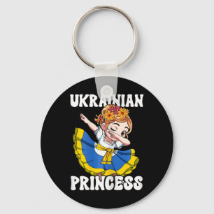 Ukraine Ukrainian Princess Keychain