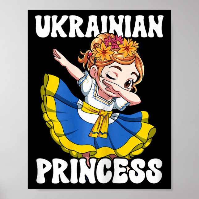 Ukraine Ukrainian Princess  Poster (Front)