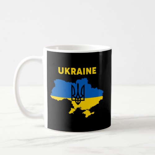 Ukraine Ukrainian Ukraine Flag Coffee Mug