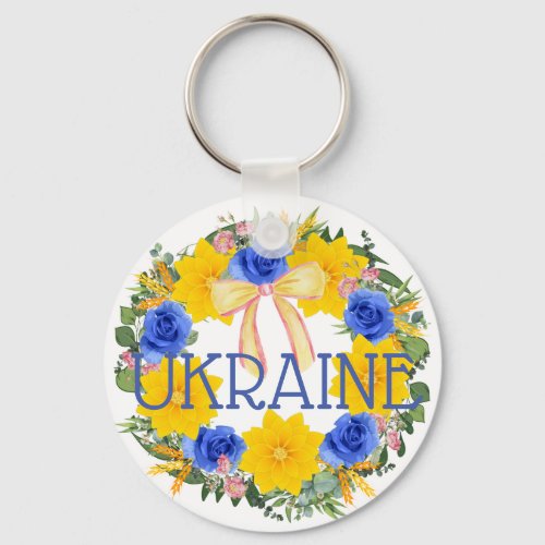 Ukraine Ukrainian Wreath Flowers Faith Hope Keychain