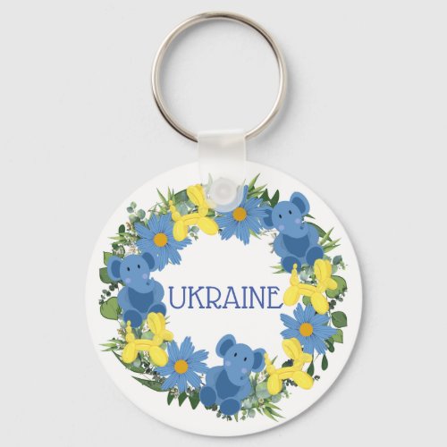 Ukraine Ukrainian Wreath Flowers Faith Hope Keychain