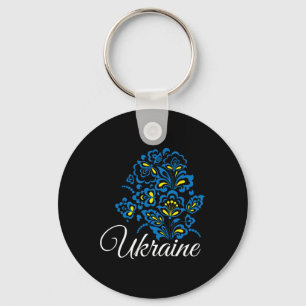 Ukraine Ukrainians Ukrainian Kiev Trysub Flag 12 Keychain
