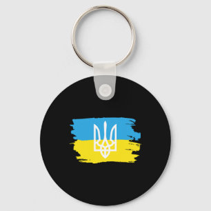Ukraine Ukrainians Ukrainian Kiev Trysub Flag 3 Keychain