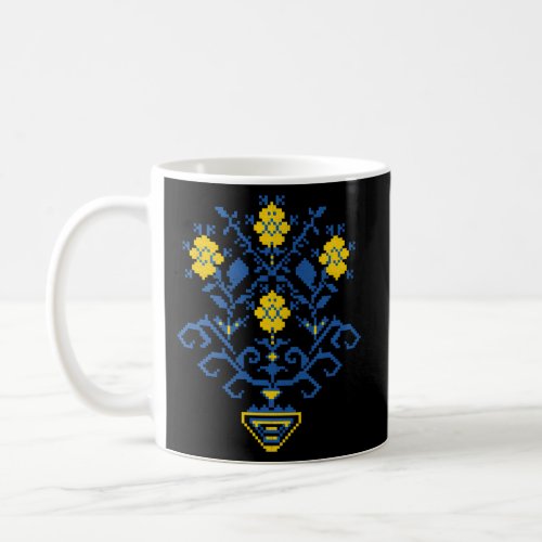 Ukraine Ukrainians Ukrainian Kiev Trysub Flag Coffee Mug