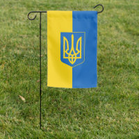 Ukraine Ukranian Blue Yellow Yard Garden Flag