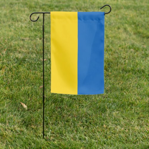 Ukraine Ukranian Support Blue Yellow Yard Garden Flag