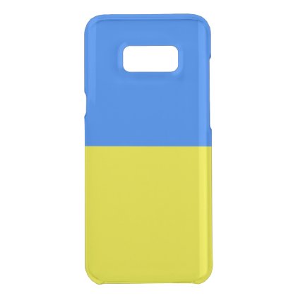 Ukraine Uncommon Samsung Galaxy S8+ Case