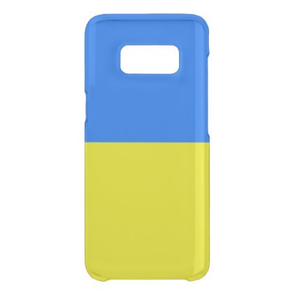 Ukraine Uncommon Samsung Galaxy S8 Case