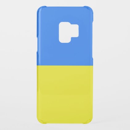 Ukraine Uncommon Samsung Galaxy S9 Case