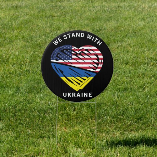Ukraine USA American Flag Heart Support Yard Sign