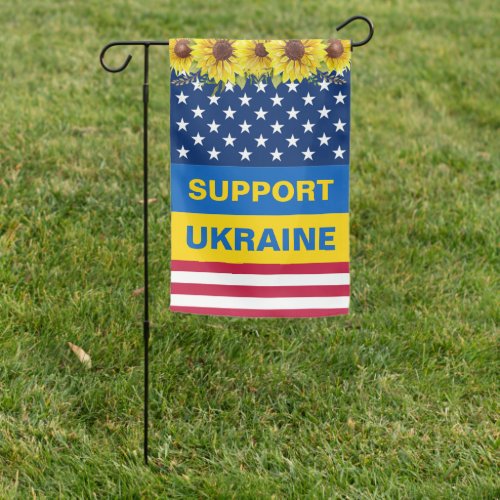 Ukraine USA American Support Patriotic  Garden Flag