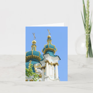 Ukraine Vertical Note Card