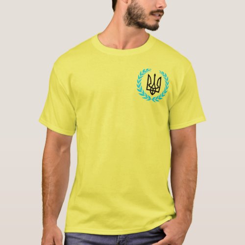 Ukraine Victory T_Shirt with Laurel Wreath