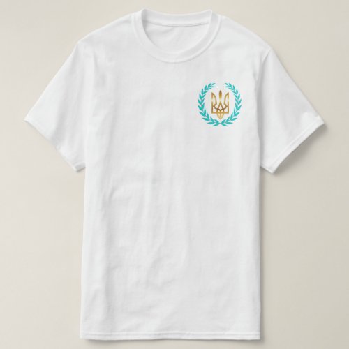 Ukraine Victory T_Shirt with Laurel Wreath