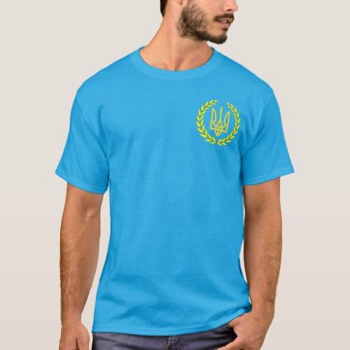 Ukraine Victory T_Shirt with Laurel Wreath