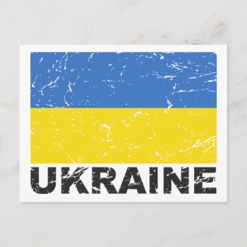 Ukraine Vintage Flag Postcard by allworldtees at Zazzle
