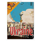 Ukraine Vintage Travel Poster (Front)
