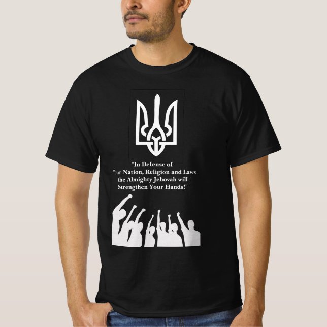 Ukraine War Solidarity  T-Shirt (Front)