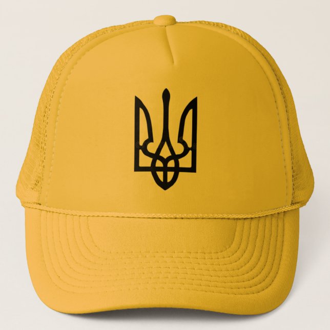 Ukraine Warrior Trident Ball Cap (Front)