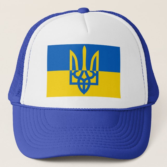 Ukraine Warrior Trident Ball Cap (Front)