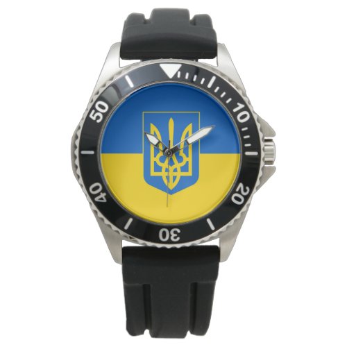 Ukraine Watch
