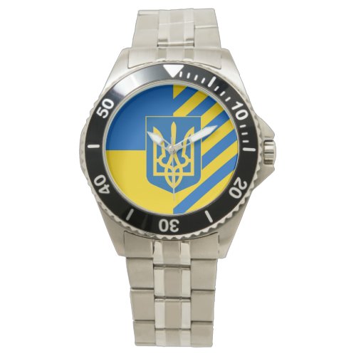 UKRAINE WATCH
