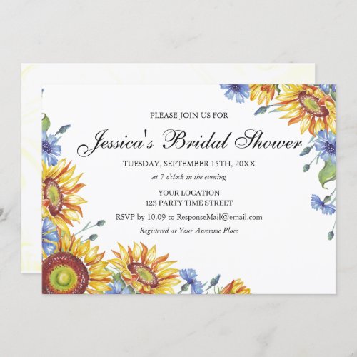 Ukraine Watercolor Bridal Shower Invitation