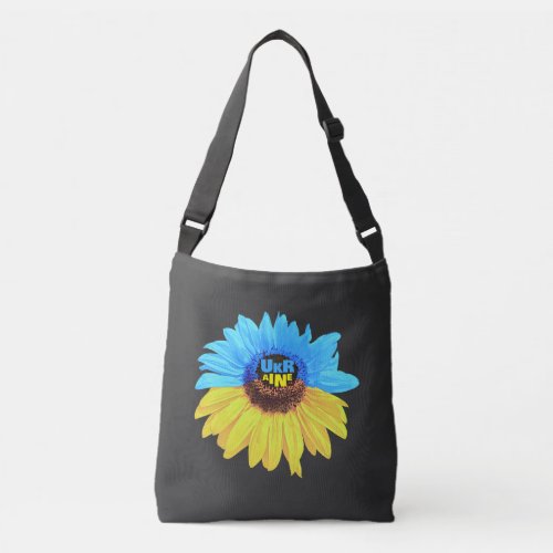 Ukraine watercolor sunflower blue yellow flag crossbody bag
