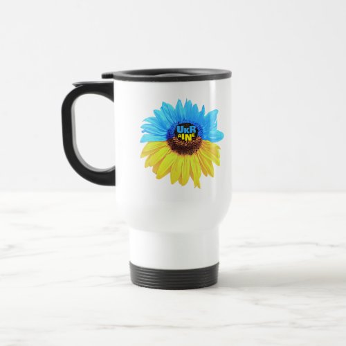 Ukraine watercolor sunflower blue yellow flag travel mug