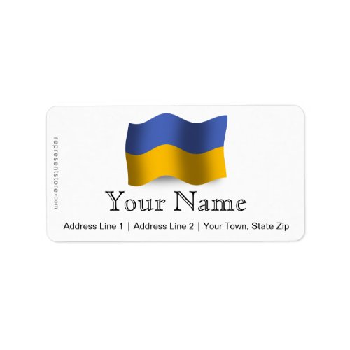 Ukraine Waving Flag Label