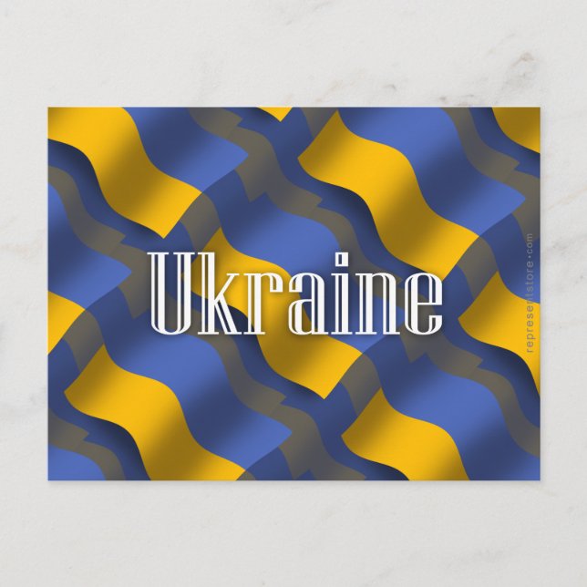Ukraine Waving Flag Postcard (Front)