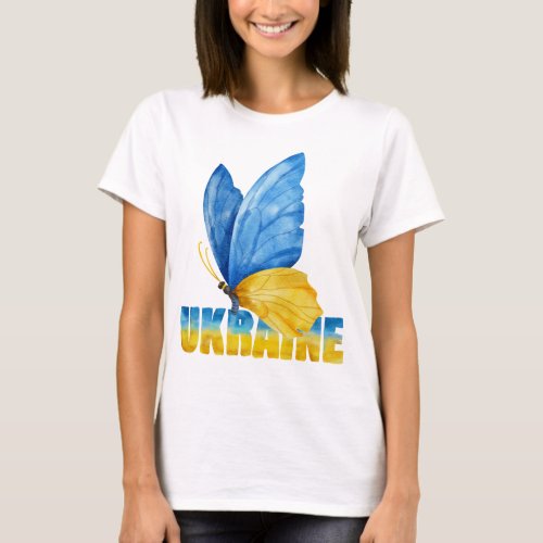 UKRAiNE WE STAND BY YOU T_Shirt