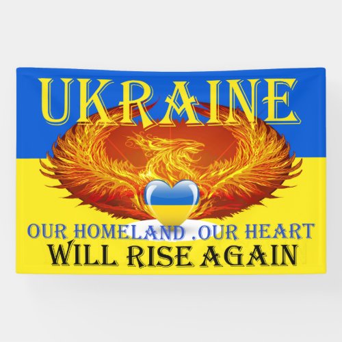 UKRAINE WILL RISE  BANNER