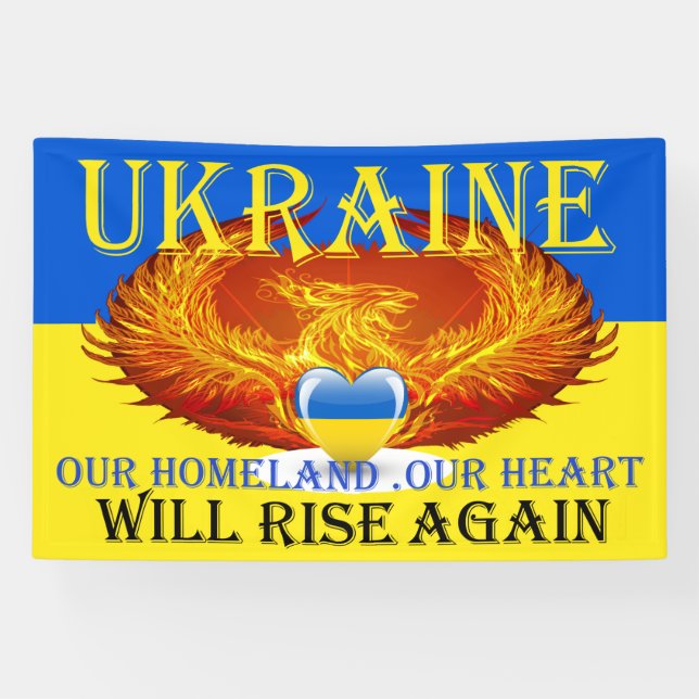 UKRAINE WILL RISE  BANNER (Horizontal)