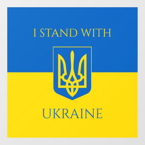 ukraine  window cling